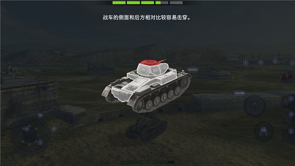 坦克世界闪击战oppo版