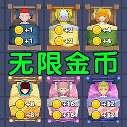 鬼屋躲猫猫游戏