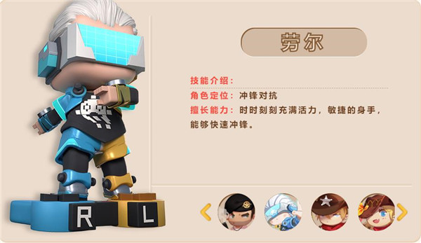 迷你枪战精英华为渠道服下载