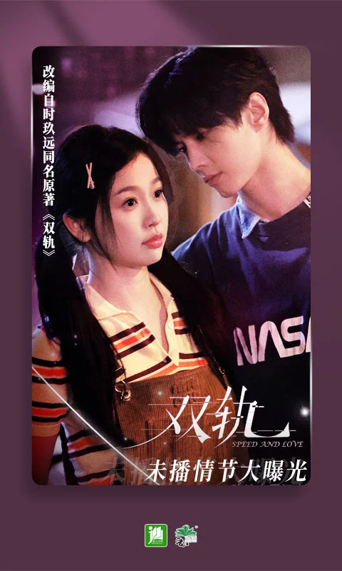 鸿蒙版【晋江小说阅读】官方下载_晋江小说阅读鸿蒙手机APP免费下载