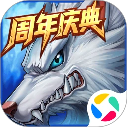 鸿蒙版【时空猎人】官方下载_时空猎人鸿蒙手机APP免费下载