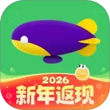 鸿蒙版【同程旅行】官方下载_同程旅行鸿蒙手机APP免费下载