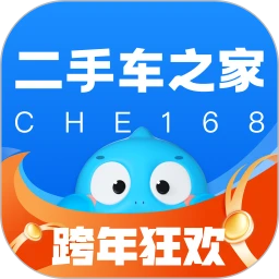 鸿蒙版【二手车之家-看车选车买车卖车】官方下载_二手车之家-看车选车买车卖车鸿蒙手机APP免费下载
