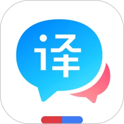 鸿蒙版【百度翻译】官方下载_百度翻译鸿蒙手机APP免费下载