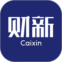 鸿蒙版【财新】官方下载_财新鸿蒙手机APP免费下载