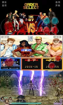 鸿蒙版【小鸡模拟器】官方下载_小鸡模拟器鸿蒙手机APP免费下载