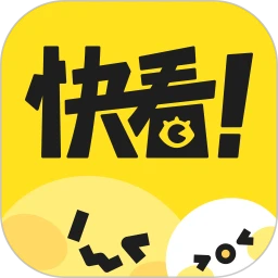 鸿蒙版【快看漫画】官方下载_快看漫画鸿蒙手机APP免费下载