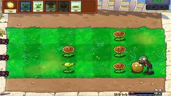 植物大战僵尸抽卡版最新版本下载