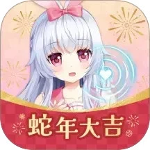 鸿蒙版【兽耳助手】官方下载_兽耳助手鸿蒙手机APP免费下载