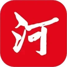鸿蒙版【河南日报】官方下载_河南日报鸿蒙手机APP免费下载