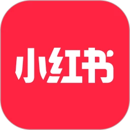 鸿蒙版【小红书】官方下载_小红书鸿蒙手机APP免费下载