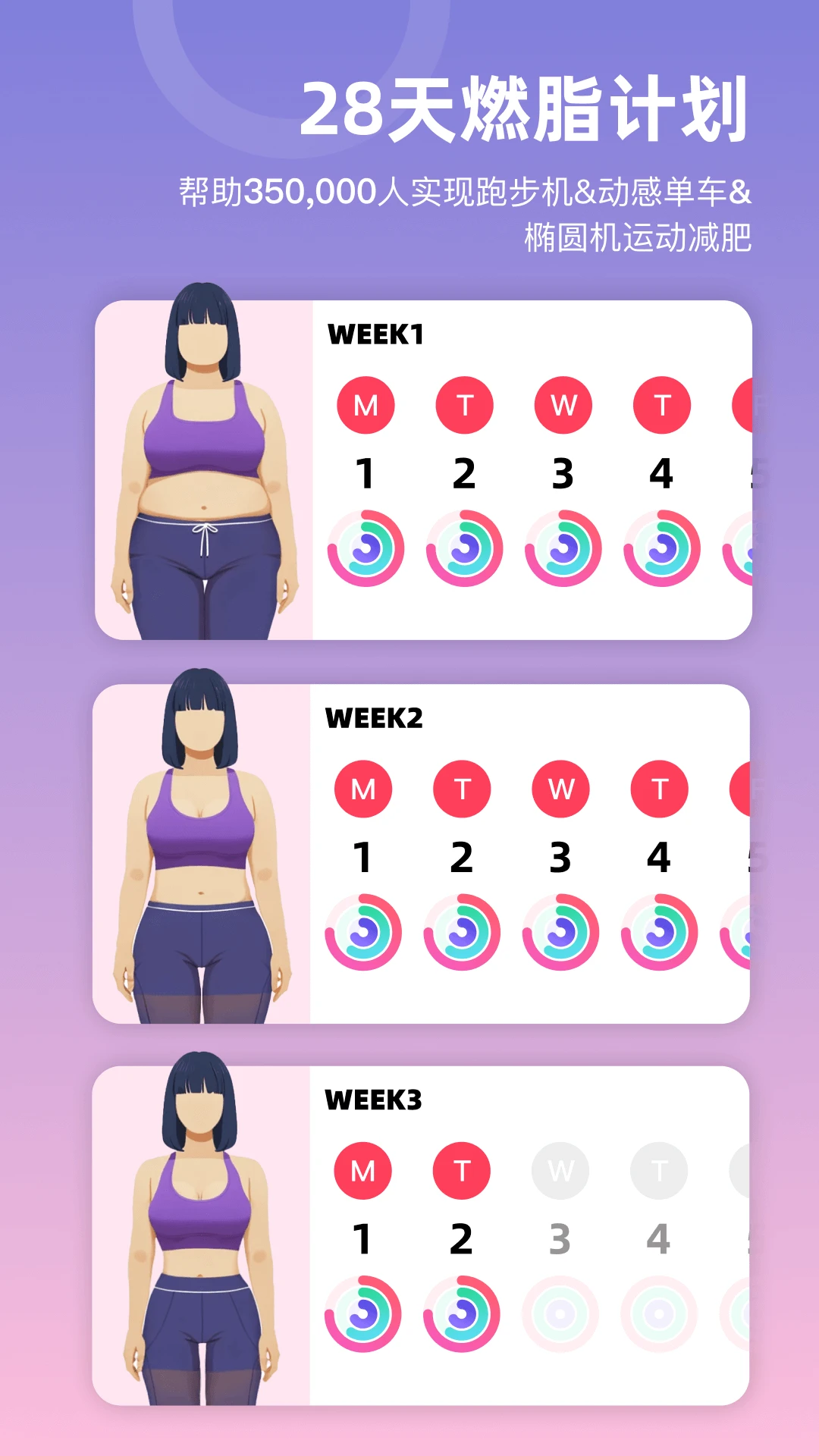 鸿蒙版【SPAX】官方下载_SPAX鸿蒙手机APP免费下载