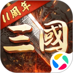 鸿蒙版【超级群英传】官方下载_超级群英传鸿蒙手机APP免费下载