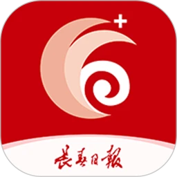 鸿蒙版【长春十】官方下载_长春十鸿蒙手机APP免费下载
