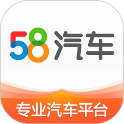 鸿蒙版【58汽车】官方下载_58汽车鸿蒙手机APP免费下载