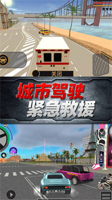 混沌之城游戏下载