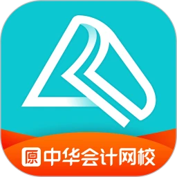 鸿蒙版【正保会计网校】官方下载_正保会计网校鸿蒙手机APP免费下载