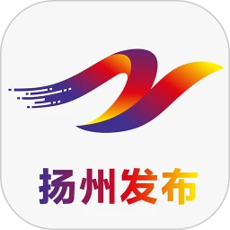 鸿蒙版【扬州发布app】官方下载_扬州发布app鸿蒙手机APP免费下载