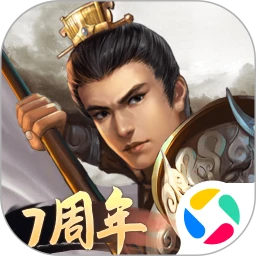 鸿蒙版【隋唐英杰传】官方下载_隋唐英杰传鸿蒙手机APP免费下载