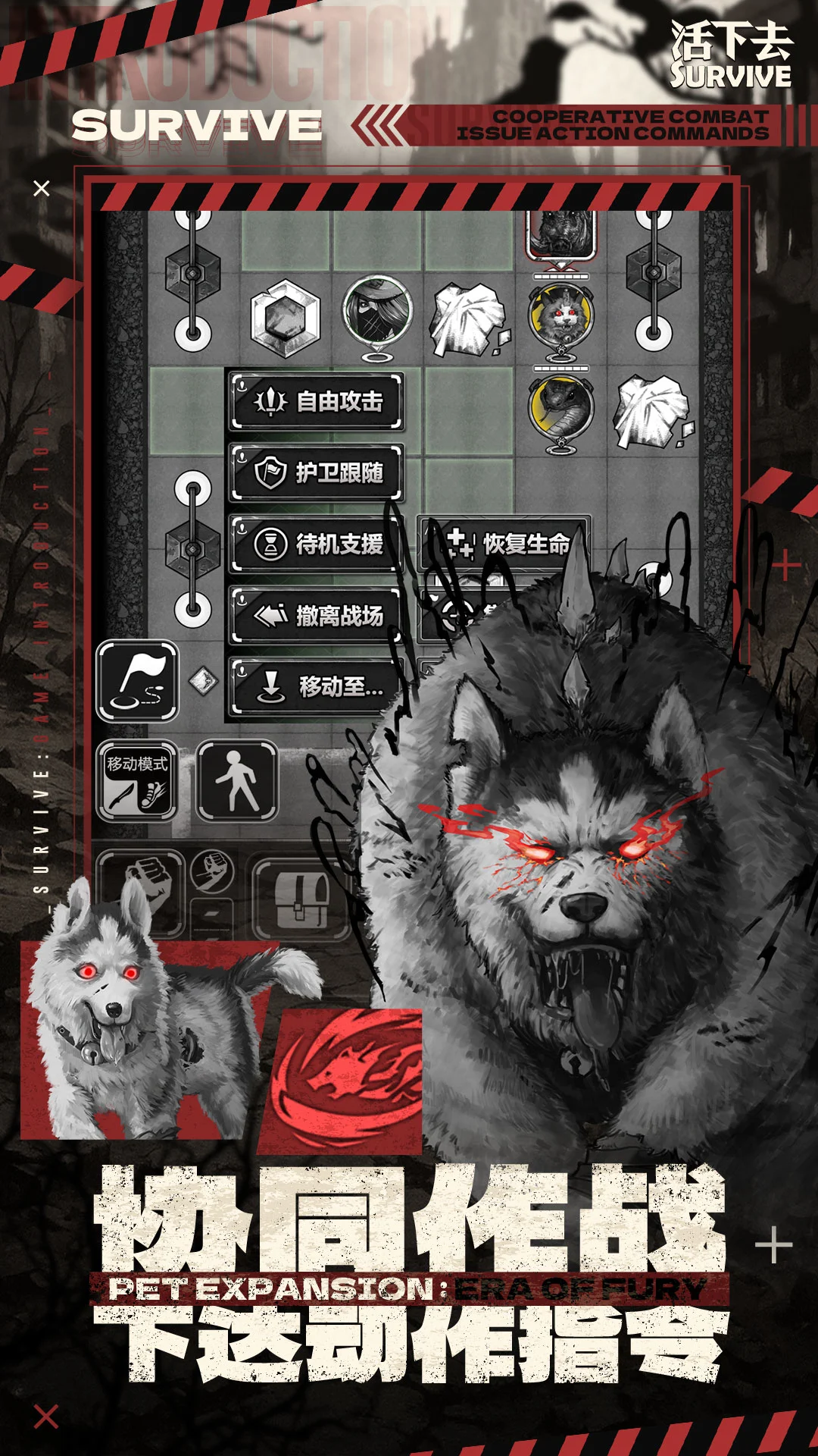 鸿蒙版【活下去】官方下载_活下去鸿蒙手机APP免费下载