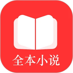 鸿蒙版【全本小说TXT免费阅读器】官方下载_全本小说TXT免费阅读器鸿蒙手机APP免费下载