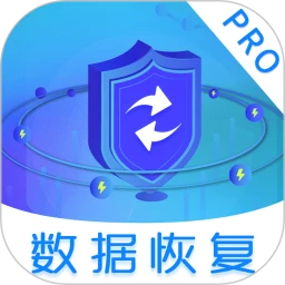 鸿蒙版【数据恢复】官方下载_数据恢复鸿蒙手机APP免费下载