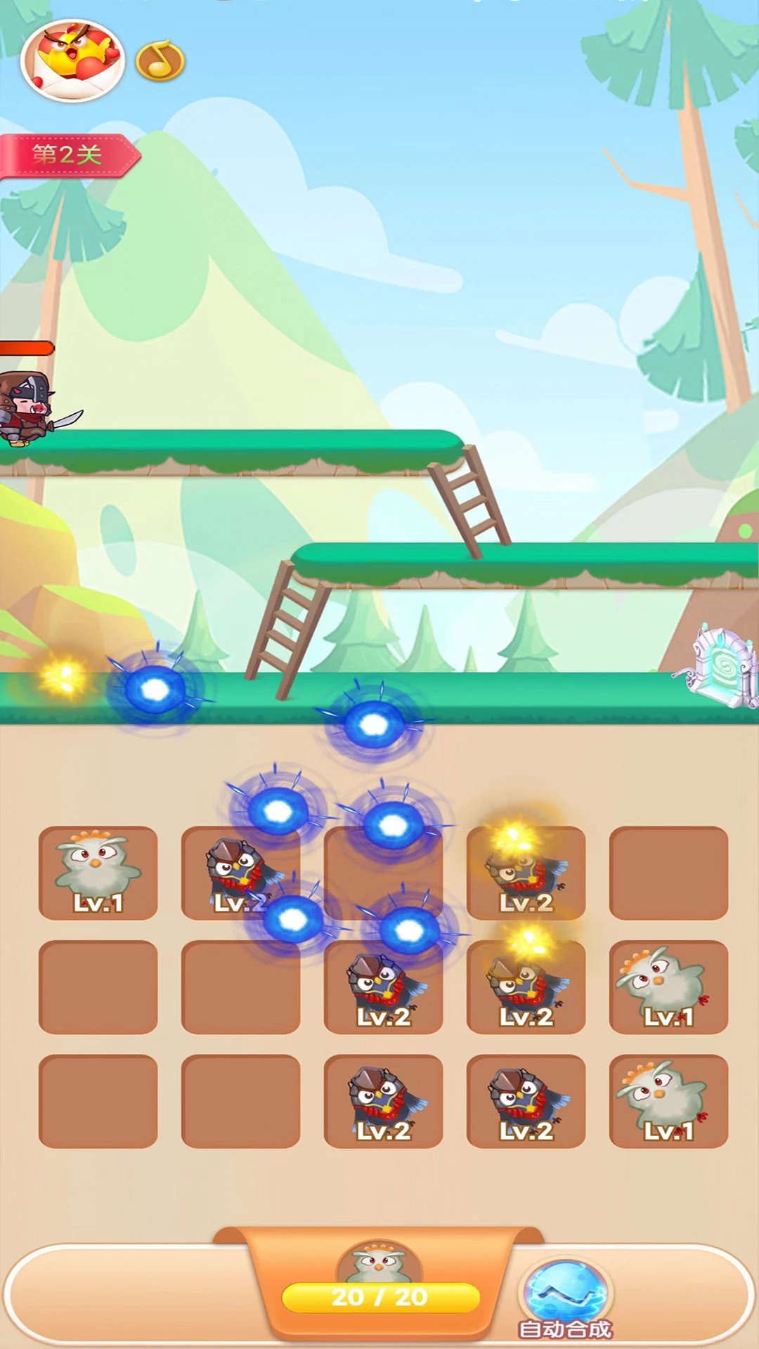 鸿蒙版【小鸟也疯狂应用软件】官方下载_小鸟也疯狂应用软件鸿蒙手机APP免费下载