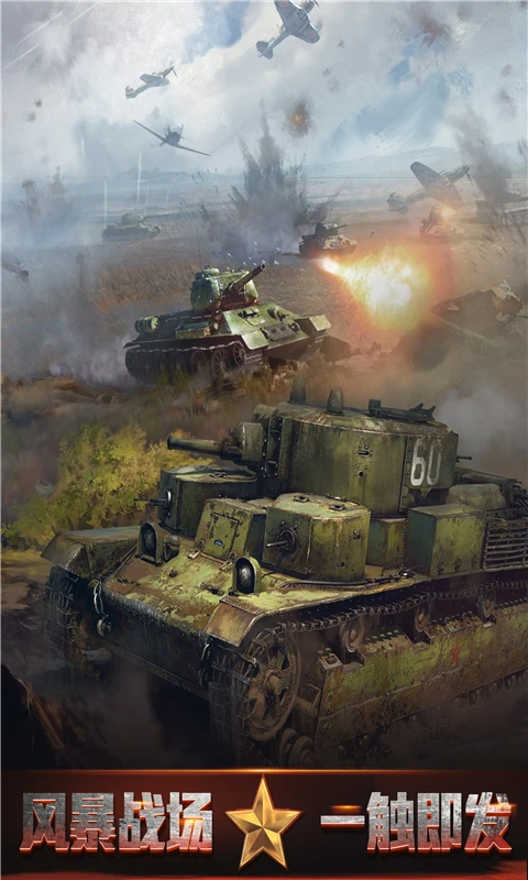 鸿蒙版【我的荣耀】官方下载_我的荣耀鸿蒙手机APP免费下载