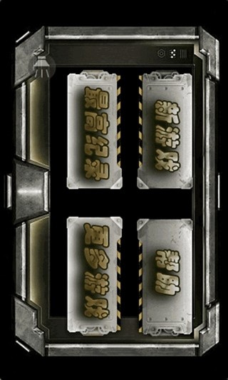 鸿蒙版【飞行大冒险】官方下载_飞行大冒险鸿蒙手机APP免费下载