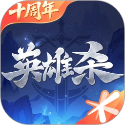 鸿蒙版【英雄杀】官方下载_英雄杀鸿蒙手机APP免费下载