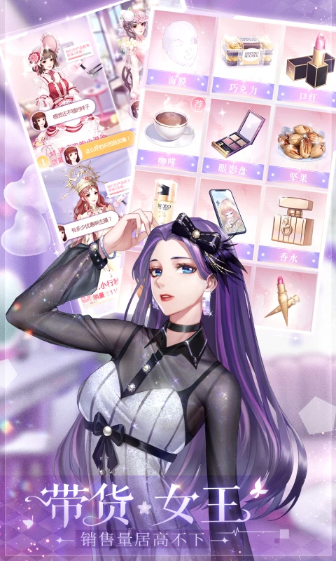 鸿蒙版【消失的轨迹】官方下载_消失的轨迹鸿蒙手机APP免费下载