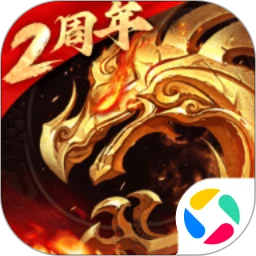 鸿蒙版【傲世龙城】官方下载_傲世龙城鸿蒙手机APP免费下载