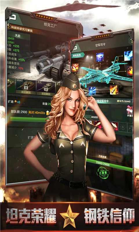 鸿蒙版【我的荣耀】官方下载_我的荣耀鸿蒙手机APP免费下载