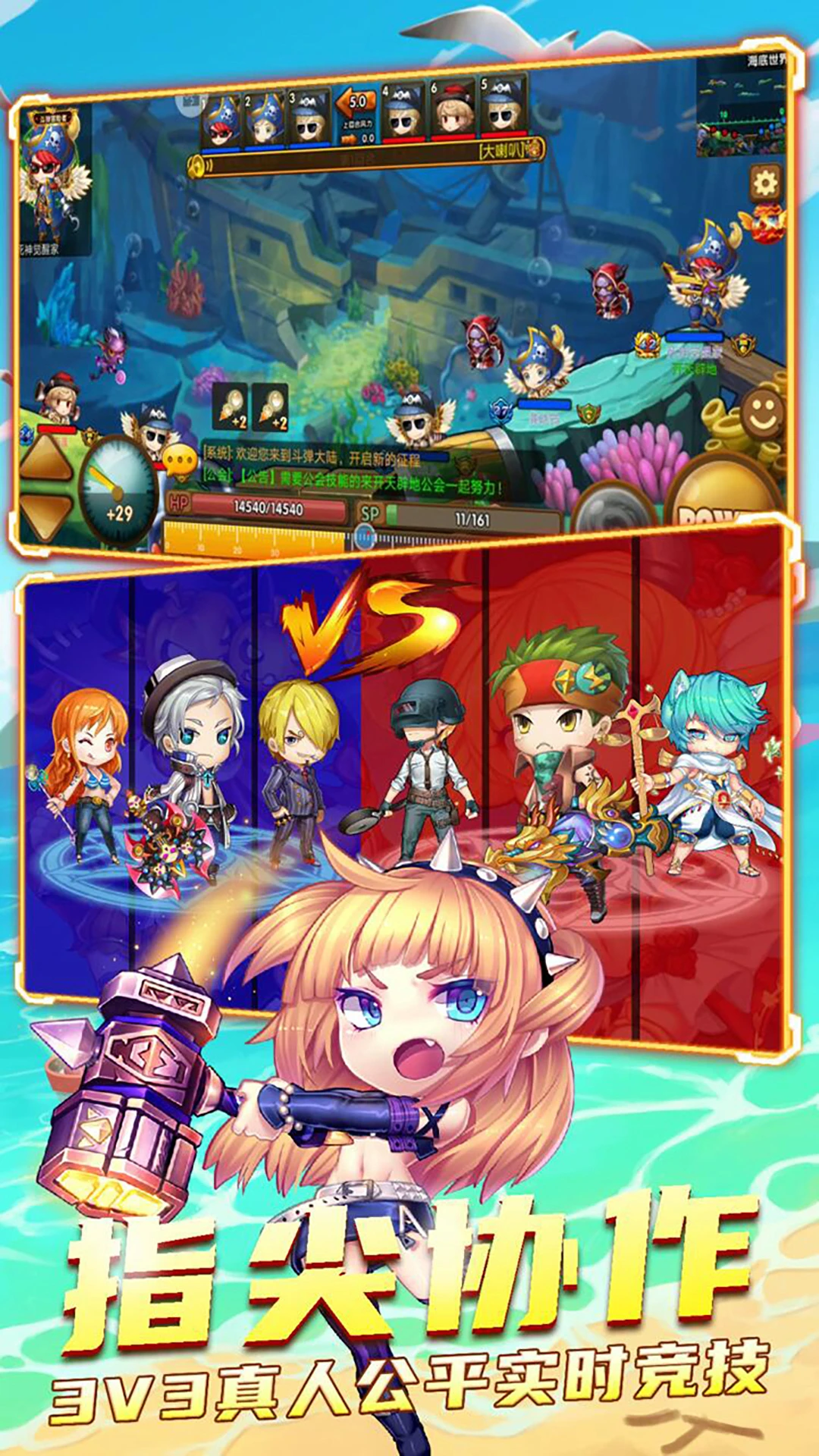 鸿蒙版【斗斗堂】官方下载_斗斗堂鸿蒙手机APP免费下载