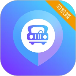 鸿蒙版【旅程司机】官方下载_旅程司机鸿蒙手机APP免费下载