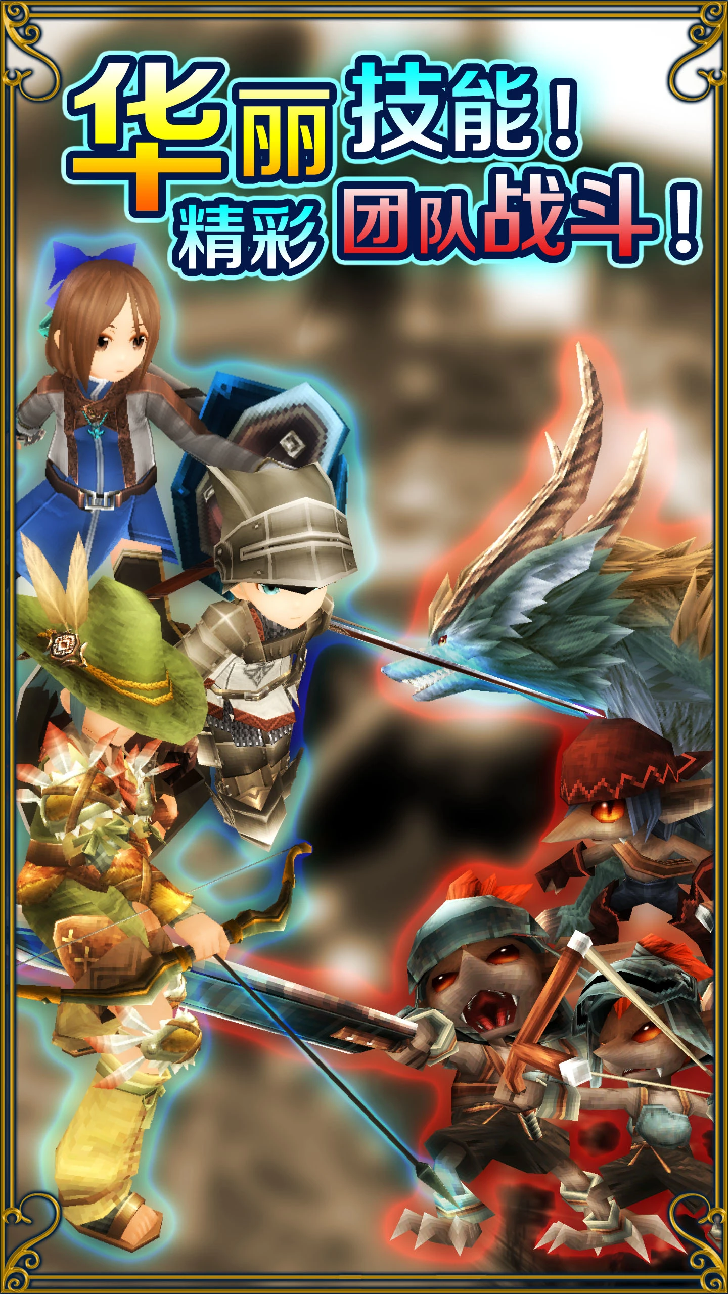 鸿蒙版【托拉姆物语】官方下载_托拉姆物语鸿蒙手机APP免费下载