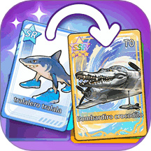 拍卡王者游戏下载