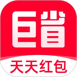 鸿蒙版【巨省优惠券】官方下载_巨省优惠券鸿蒙手机APP免费下载