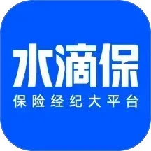 鸿蒙版【水滴保】官方下载_水滴保鸿蒙手机APP免费下载