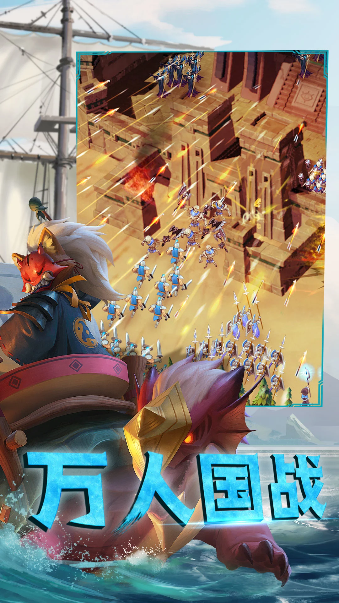 鸿蒙版【剑与家园】官方下载_剑与家园鸿蒙手机APP免费下载