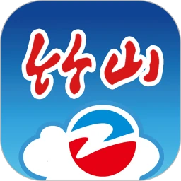 鸿蒙版【云上竹山】官方下载_云上竹山鸿蒙手机APP免费下载