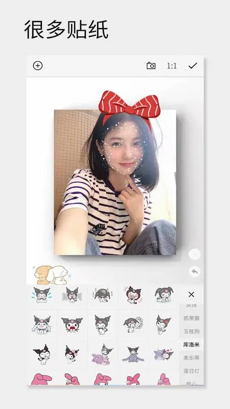 鸿蒙版【一幅相框】官方下载_一幅相框鸿蒙手机APP免费下载