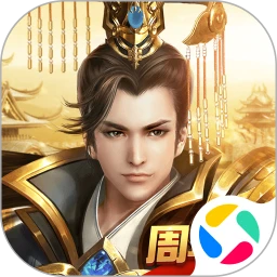 鸿蒙版【远征手游】官方下载_远征手游鸿蒙手机APP免费下载