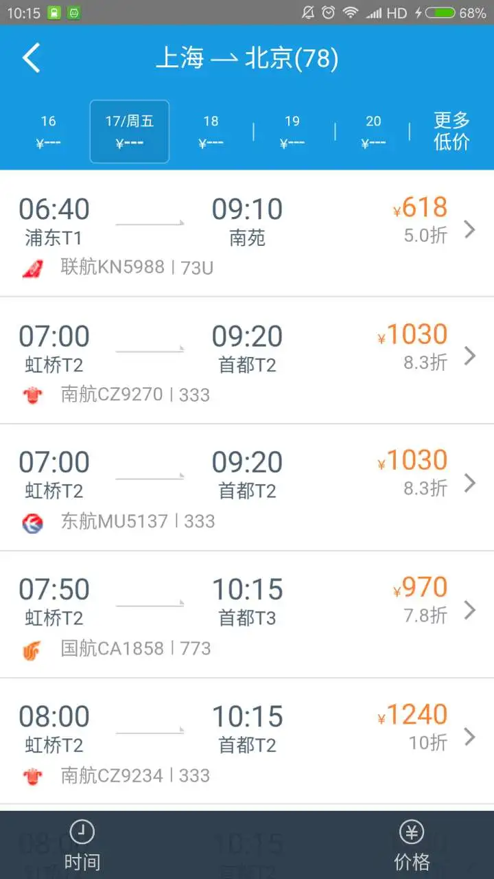 鸿蒙版【自游宝】官方下载_自游宝鸿蒙手机APP免费下载