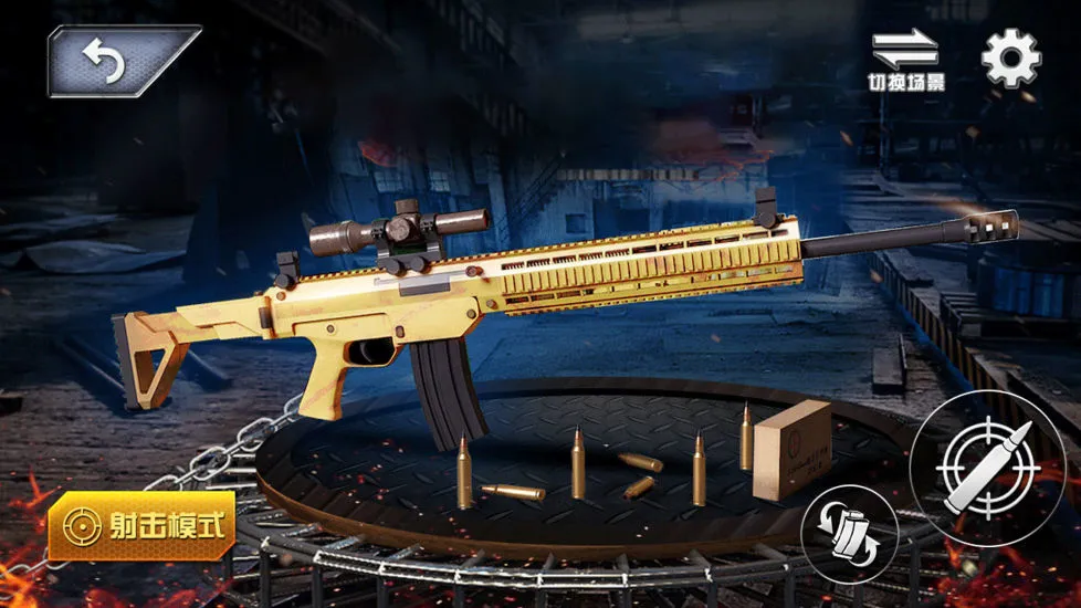 鸿蒙版【真实武器拼装】官方下载_真实武器拼装鸿蒙手机APP免费下载