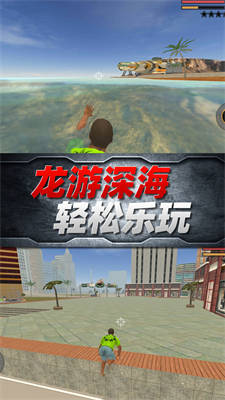 混沌之城游戏下载