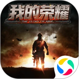 鸿蒙版【我的荣耀】官方下载_我的荣耀鸿蒙手机APP免费下载