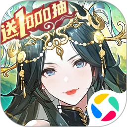 鸿蒙版【少年三国志2】官方下载_少年三国志2鸿蒙手机APP免费下载