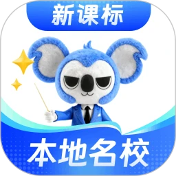 鸿蒙版【考霸刷题宝】官方下载_考霸刷题宝鸿蒙手机APP免费下载