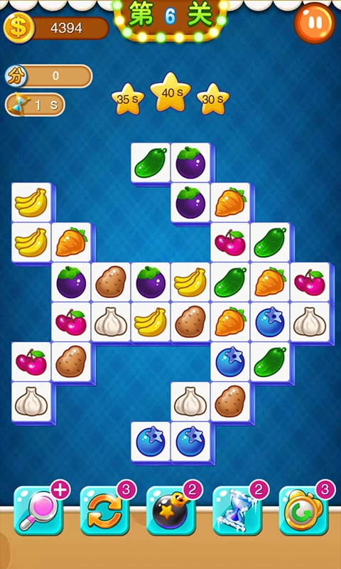 鸿蒙版【连连看】官方下载_连连看鸿蒙手机APP免费下载